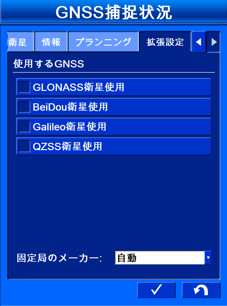 ____GNSS____.PNG